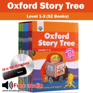 (กล่องตำหนิ)*พร้อมส่ง  Oxford story tree box set Level 1-3 หนังสือฝึกอ่านภาษาอังกฤษ 52 เล่ม ชุดใหญ่ +มี cd mp3