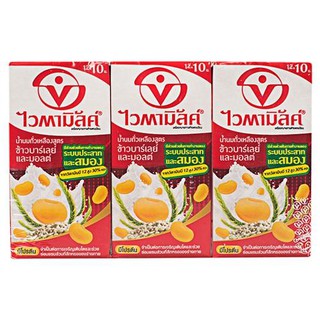 Vitamilk UHT Soymilk Barley and Malt Formula 300 ml. 6 boxes