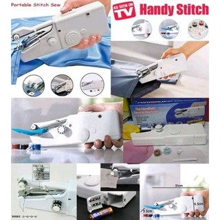 จักรเย็บผ้ามือถือ ขนาดพกพา Mini Handheld Sewing Machineสำหรับงานซ่อม งานตัดเย็บเสื่อผ้าด้วยตนเอง