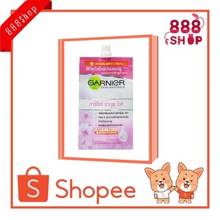 ครีมซอง กานิเย่ ซากุระ ไวท์ 7 มล. สีชมพู แบบมีหัวปิด (กลางวัน) spf30