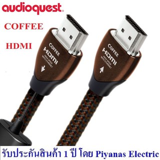 AudioQuest  HDMI Coffee 5m , 12m , 16m