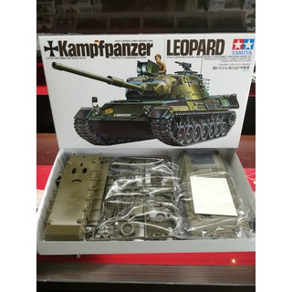 โมเดลประกอบ Tamiya 1/35 TA35064 Federal German Leopard 1 MBT