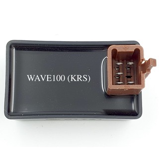 กล่อง CDI WAVE100 (KRS)