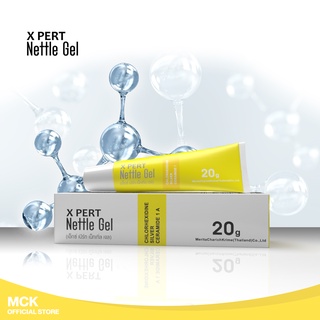 X Pert Nettle Gel เจลทาแผลสด แผลถลอก น้ำร้อนลวก 20 g.