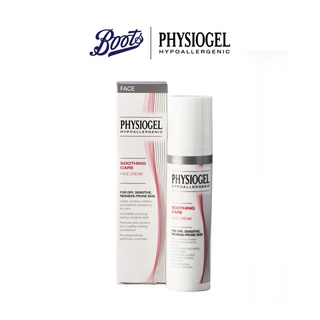 Physiogel ฟิสิโอเจล ซูทิ่ง แคร์ เฟส ครีม  40 มล.