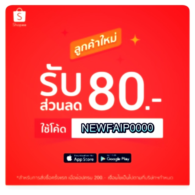 กรองแอร์-mitsubishi-all-new-triton-plus-by-hi-brid