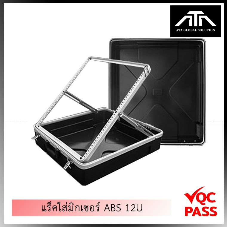 แร็คใส่มิกเซอร์ RACK MIXER ABS 12U | Shopee Thailand