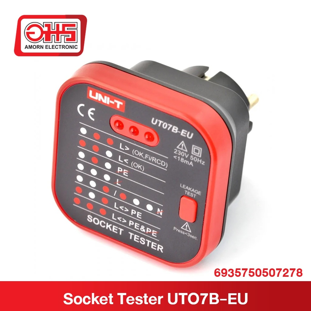 socket-tester-อุปกรณ์ทดสอบปลั๊กไฟ-uni-t-ut07b-eu-อุปกรณ์ทอสอบไฟบ้าน-อมรออนไลน์-amornonline