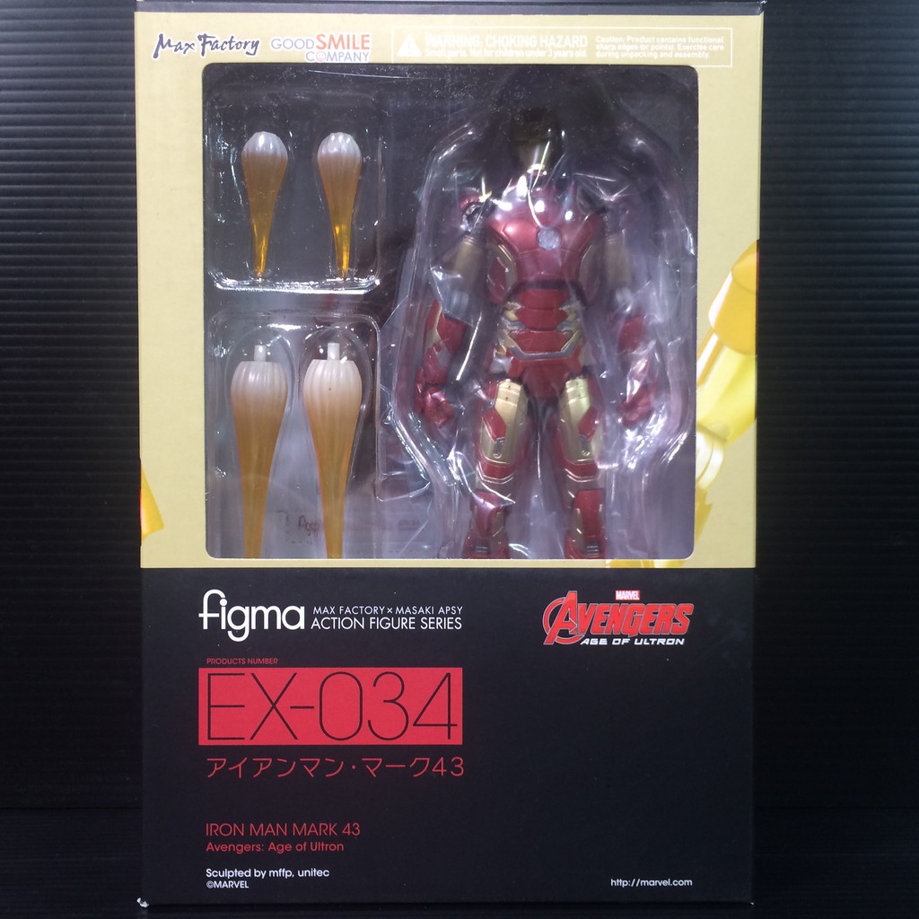 Figma 2024 mark 43