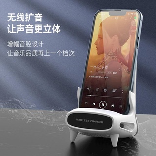 ขาตั้งโทรศัพท์มือถือเดสก์ท็อป 15W แอมพลิฟายเออร์ชาร์จไร้สายที่ชาร์จเร็วสำหรับ Samsung Apple Huawei Wireless Charger