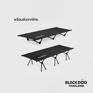 BLACK DOG กลางแจ้งเบากลางแจ้งตั้งแคมป์เตียงแบบพกพาสนามตั้งแคมป์อลูมิเนียมเตียงพับเดียว