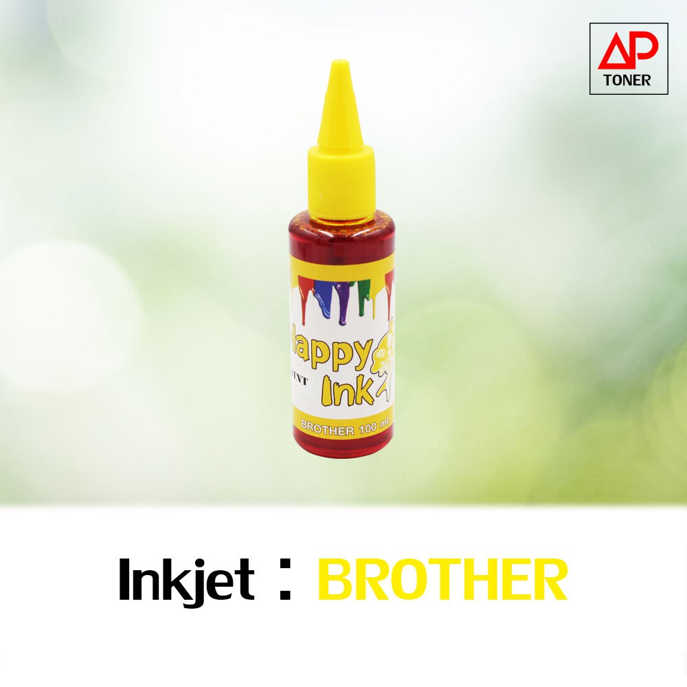 หมึกเติม-น้ำหมึก-inkjet-brother-100-ml