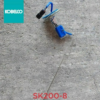 ลูกลอยดีเซล KOBELCO SK200-8