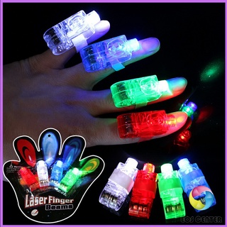 Eos Center นิ้วไฟ  แหวนไฟ LED  ของเล่นส่องสว่าง LED Colorful finger l