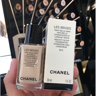 CHANEL Jelly Liquid Foundation 30ml Concealer Brightening Lasting Oil control BB Cream