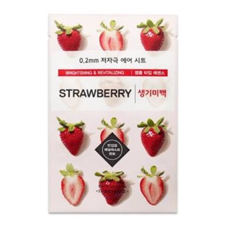 Etude house 0.2 Therapy Air Mask - Strawberry