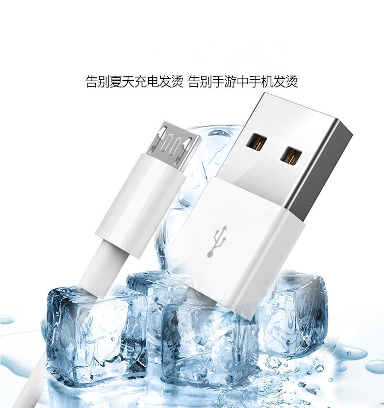 รูปภาพของ สายชาร์จโทรศัพท์ Micro USB ชาร์จเร็ว สำหรับ แอนดรอยด์ Oppo Samsung Vivo ความยาว 30 ซม. และ 100 ซม.