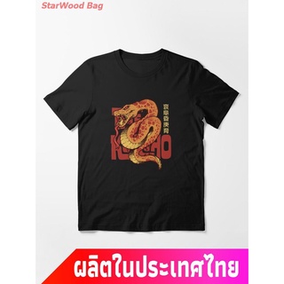 สไตล์ใหม่ งู ผ้าฝ้าย 100% snake งูประจำราศี สไตล์พิเศษ  SUPER SNAKE Essential T-Shirt  คอกลม แฟชั่น แขนสั้น แฟชั่น เสื้อ