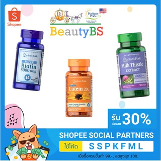 ภาพขนาดย่อของภาพหน้าปกสินค้าPuritan's Pride  ซิงค์ 50mg มก จากร้าน puritanbybeautybs บน Shopee ภาพที่ 5