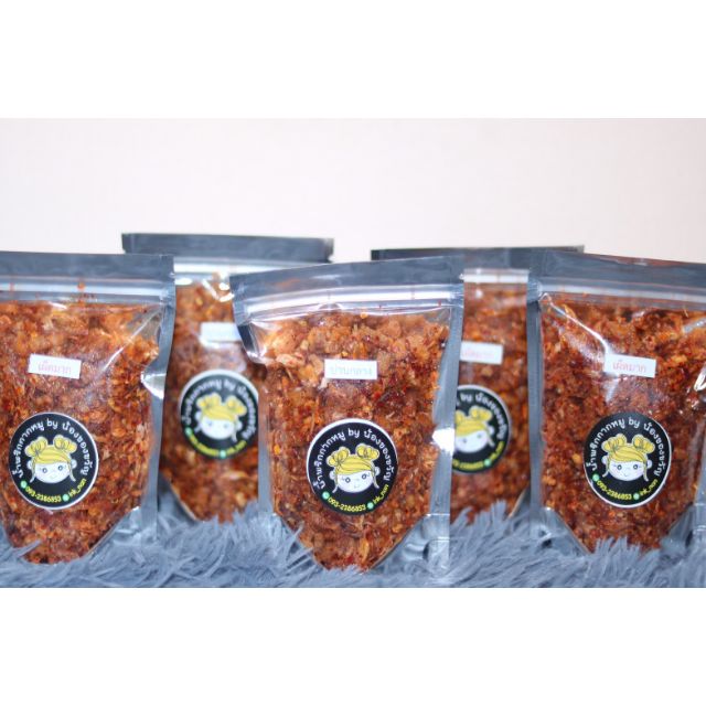 น้ำพริกกากหมู อร่อย สะอาด ปราศจากสารกันบูด 👉👉ปริมาณ 45g👈👈 - 2