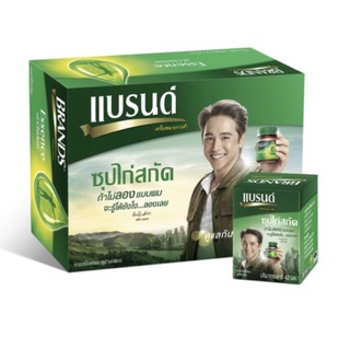 แบรนด์ซุปไก่สกัด39ml