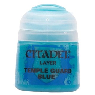 Citadel : LAYER: TEMPLE GUARD BLUE (12ML)  สีอะคริลิคสำหรับทาโมเดล