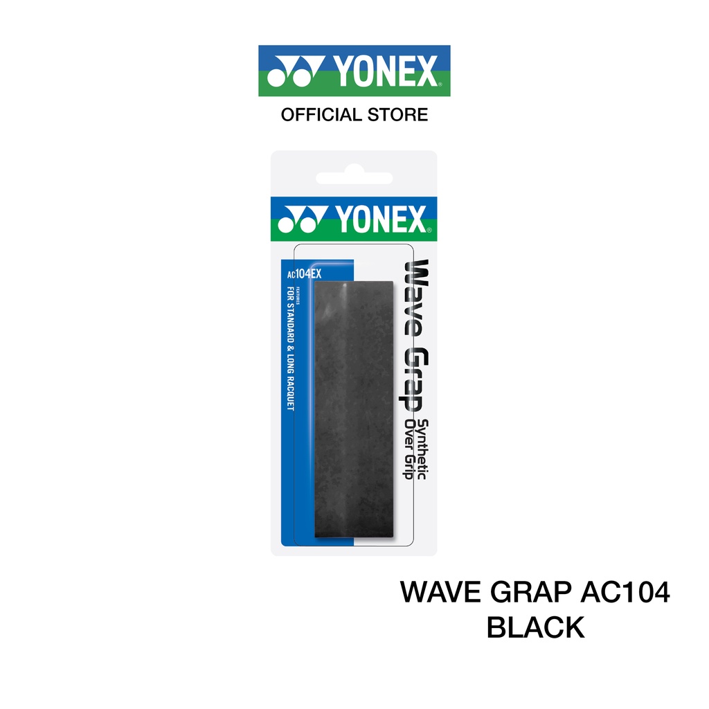 ภาพหน้าปกสินค้ายางพันด้าม YONEX รุ่น AC104 Wave Grip (1 Wraps) ความหนา 0.6 -2.6 มม. มีแกนกลางเป็นทำจากยางเวลาพันด้ามสันเป็นนูน จากร้าน yonexthailand บน Shopee