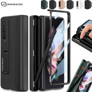 Hidden Pen Slot Case for Samsung Galaxy Z Fold 3 5G Casing (without pen)