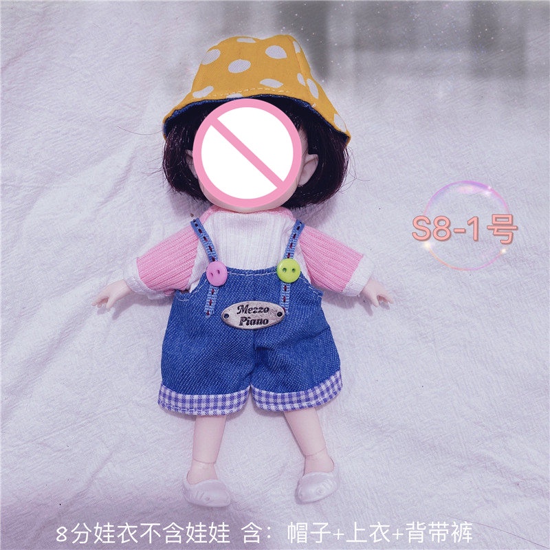 ภาพสินค้าเสื้อผ้าตุ๊กตา 16-17 ซม. (ไม่มีตุ๊กตา) จากร้าน hahahaha.th บน Shopee ภาพที่ 2
