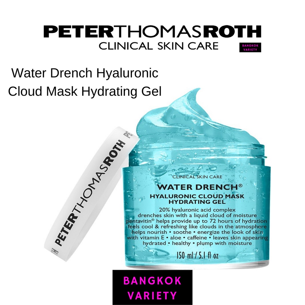 peter-thomas-roth-water-drench-hyaluronic-cloud-mask-hydrating-gel