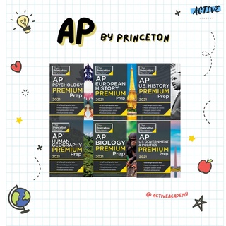 หนังสือ AP by Princeton