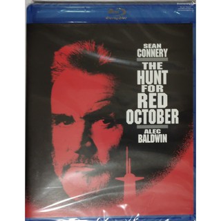 Hunt For Red October, The /ล่าตุลาแดง (Blu-ray) (BD มีซับไทย)(แผ่น Import)