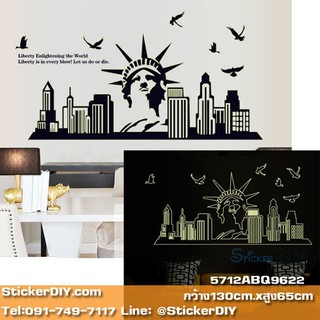 Transparent Luminescent wall sticker สติ๊กเกอร์ติดผนังเรืองแสง European-style (กว้าง130cm.xสูง65cm.)