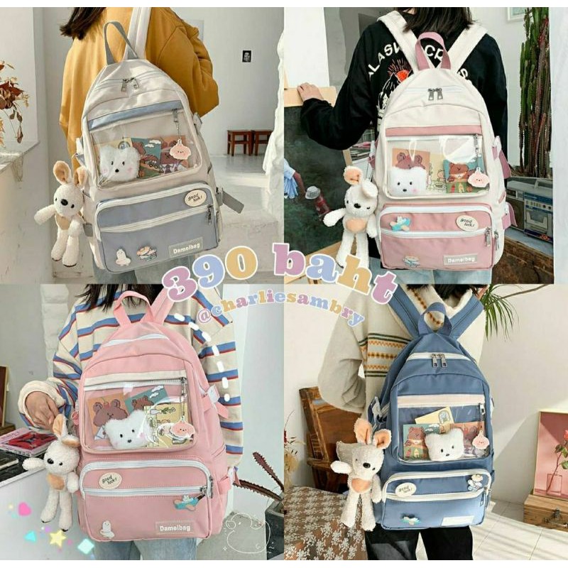 กระเป๋าเป้-rabbit-backpack