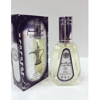 น้ำหอม​อาหรับ​ Ard Al Zaafran Perfumes Dirham Eau de Parfum 50ml น้ำหอมดูไบ​💯%