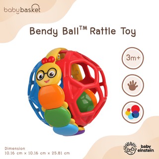 ของเล่นเด็ก เสริมสร้างพัฒนาการ Baby Einstein Bendy Ball ลูกบอลเขย่ารูปตัวหนอน สีสันสดใส