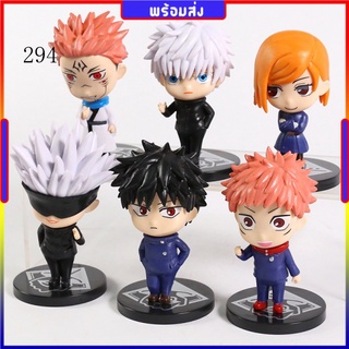 ฟิกเกอร์ Jujutsu Kaisen Itadori Yuji Gojo Satori Fushiguro Megumi ขนาด 10 ซม. 6 ชิ้น สําหรับตกแต่งรถยนต์