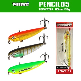 WEEBASS LURE - รุ่น PENCIL85 FLOATING 85mm/10g เหยื่อปลอม เหยื่อตกปลา เหยื่อผิวน้ำ เหยื่อปลั๊ก