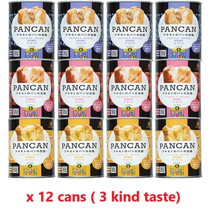 [Direct from Japan] Emergency Food Preserved foods PANCAN Canned