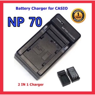 แท่นชาร์จแบตกล้อง คาสิโอ NP-70/CASIO CHARGER NP 70