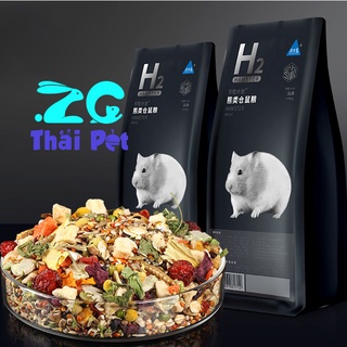 ภาพหน้าปกสินค้า[ZC]🔸 H2 อาหารหนูแฮมเตอร์ สัตว์เลี้ยงฟันแทะ มี 2 สูตร 🔸ขนาด 450 g.🔸 ที่เกี่ยวข้อง