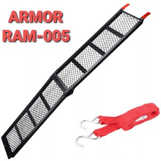 ภาพหน้าปกสินค้าARMOR บันได สะพาน ยกมอเตอร์ไซด์ บันไดขึ้นรถ รุ่น RAM-005 รถมอเตอร์ไซค์ บิ๊กไบค์ ATV ที่เกี่ยวข้อง