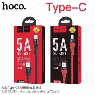 Hoco U53 สายชาร์จ ฟาสชาร์จ Micro USB / TYPE-C สำหรับ OPPO Huawei ถ่ายโอนข้อมูลได้ Flash Charging Data Cable