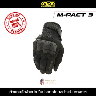 สินค้า ถุงมือ Mechanix – รุ่น M-PACT 3 สีดำ ถุงมือขับมอไซค์ ถุงมือทหาร ถุงมือตำรวจ ถุงมือช่าง ถุงมือกันกระแทก ถุงมือทัชสกรีน