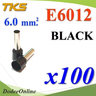 E6012-BLACK หางปลากลม คอร์ดเอ็น แบบมีฉนวน สำหรับสายไฟ DD