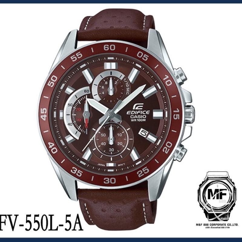 นาฬิกา-casio-edifice-รุ่น-efv-550l-5a-นาฬิกาผู้ชายโครโนกราฟ-สายหนังสีน้ำตาล-มั่นใจ-ของแท้-100-รับประกันศูนย์-cmg-1-ปี
