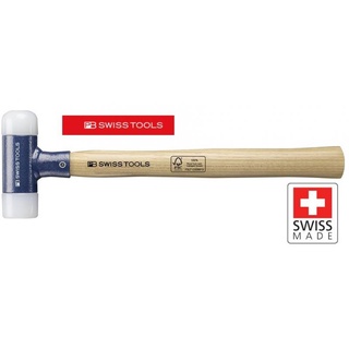 pb swiss ค้อนไนล่อน สีขาว 40 มิล.  PB300-5  แท้จากสวิท