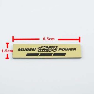 ป้ายโลโก้พลาสติกMUGEN POWER สีทอง/ดำขนาด6.5X1.5cmติดตั้งด้วยเทปกาวสอง