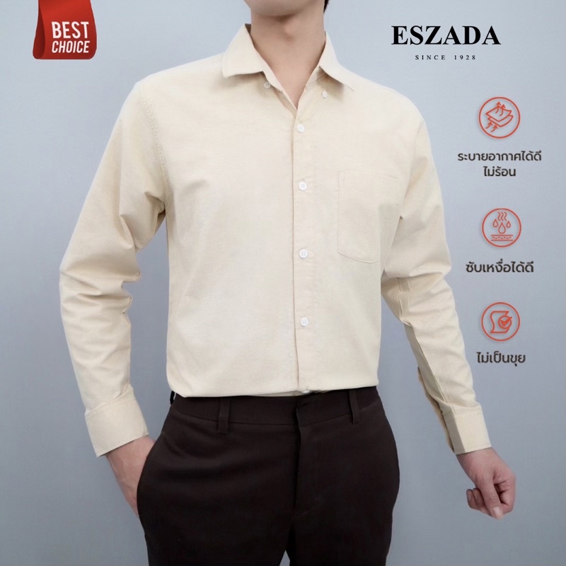 ภาพสินค้าESZADA เสื้อเชิ้ตผู้ชายผ้า Oxford Premium A+ จากร้าน eszada บน Shopee ภาพที่ 7