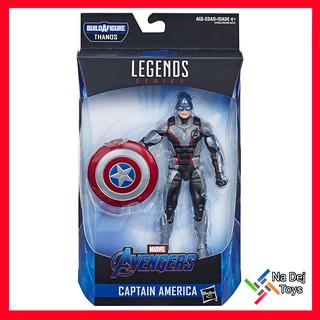 Hasbro Marvel Legends Captain America (Quantum Suit) 6" figure กัปตันอเมริกา (ชุดควอนตั้ม) 6 นิ้ว ฟิกเกอร์